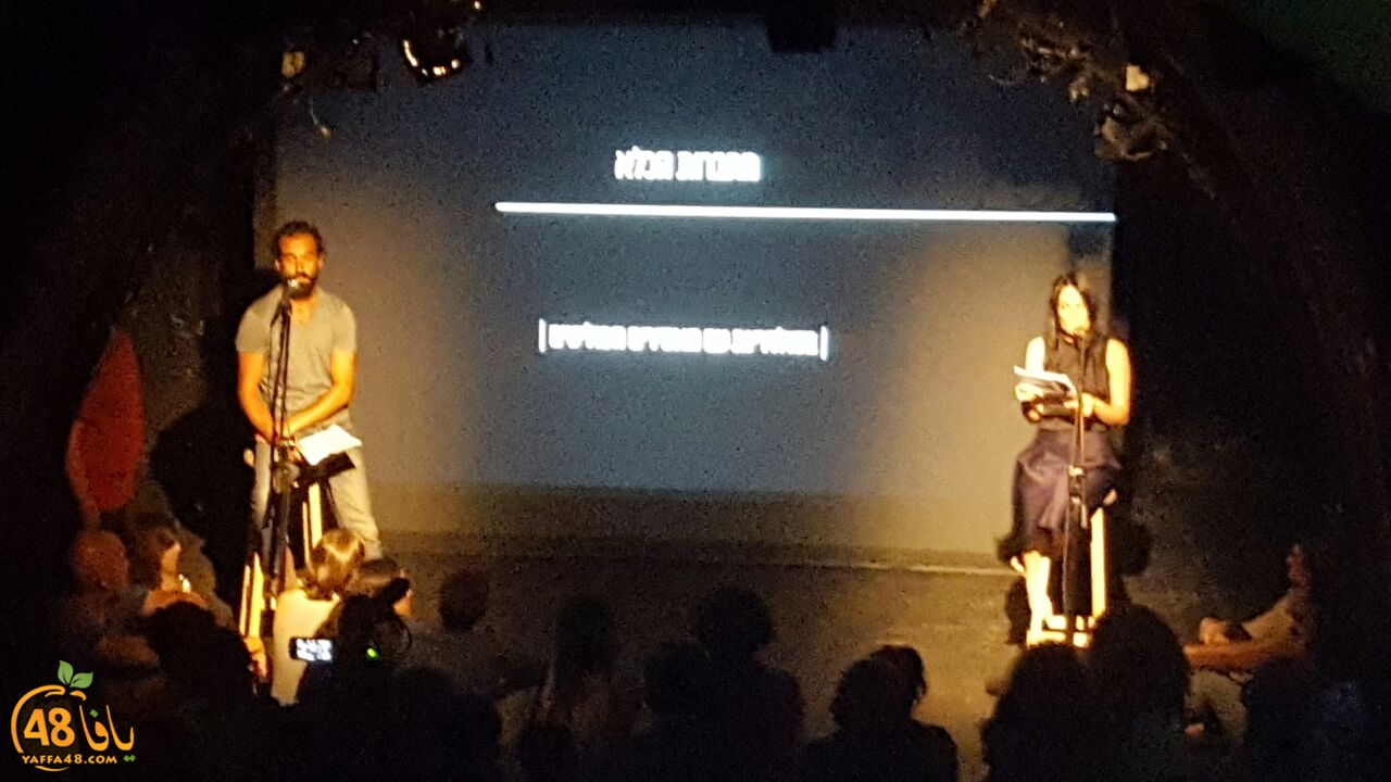 sarya masra7 3 (8).jpg